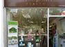 Heather and Rose Health Watford